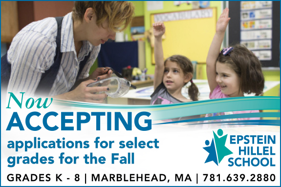 Epstein Hillel Accepting Applications Epstein Hillel Accepting Applications